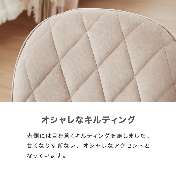 リクライニング 座椅子 コンパクト 14段ギア ファブリック ベロア クッション 丸み 正座 あぐら イス チェア 折りたたみ 背もたれ シンプル おしゃれ かわいい リビング リラックスチェア 軽量 リクライニングチェア フロアチェア