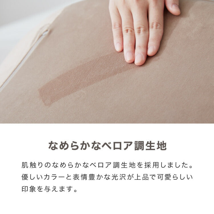 リクライニング 座椅子 コンパクト 14段ギア ファブリック ベロア クッション 丸み 正座 あぐら イス チェア 折りたたみ 背もたれ シンプル おしゃれ かわいい リビング リラックスチェア 軽量 リクライニングチェア フロアチェア