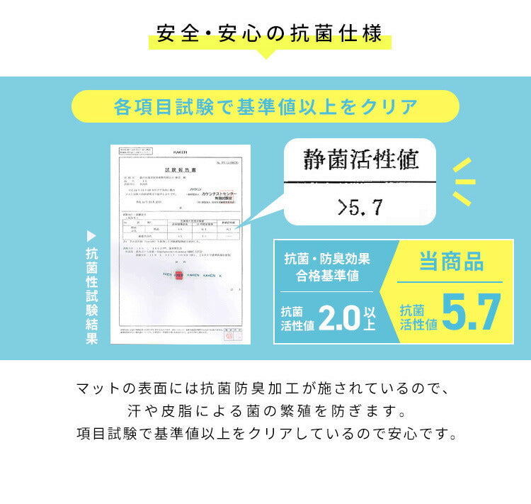 ヨガマット 折りたたみ 10mm 厚手 抗菌防臭 収納ケース付き 6色 抗菌防臭 滑らない トレーニングマット ストレッチマット ノンスリップヨガマット ヨガ ピラティス トレーニング 初心者 筋トレ ダイエット エクササイズ ホットヨガ
