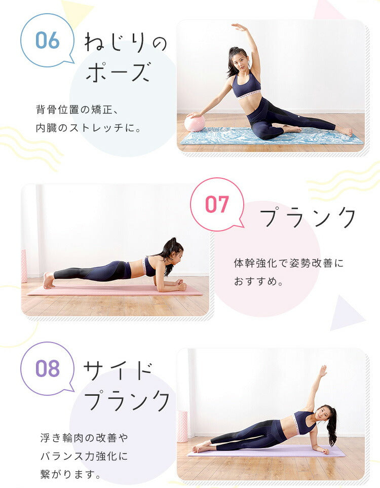 ヨガマット 折りたたみ 10mm 厚手 抗菌防臭 収納ケース付き 6色 抗菌防臭 滑らない トレーニングマット ストレッチマット ノンスリップヨガマット ヨガ ピラティス トレーニング 初心者 筋トレ ダイエット エクササイズ ホットヨガ