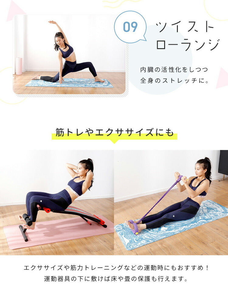 ヨガマット 折りたたみ 10mm 厚手 抗菌防臭 収納ケース付き 6色 抗菌防臭 滑らない トレーニングマット ストレッチマット ノンスリップヨガマット ヨガ ピラティス トレーニング 初心者 筋トレ ダイエット エクササイズ ホットヨガ