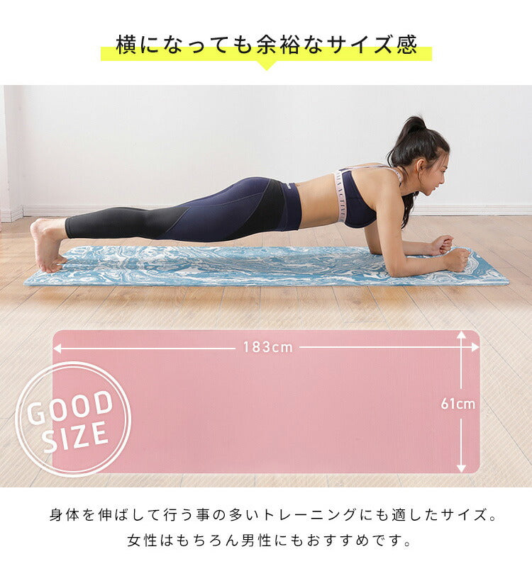 ヨガマット 折りたたみ 10mm 厚手 抗菌防臭 収納ケース付き 6色 抗菌防臭 滑らない トレーニングマット ストレッチマット ノンスリップヨガマット ヨガ ピラティス トレーニング 初心者 筋トレ ダイエット エクササイズ ホットヨガ