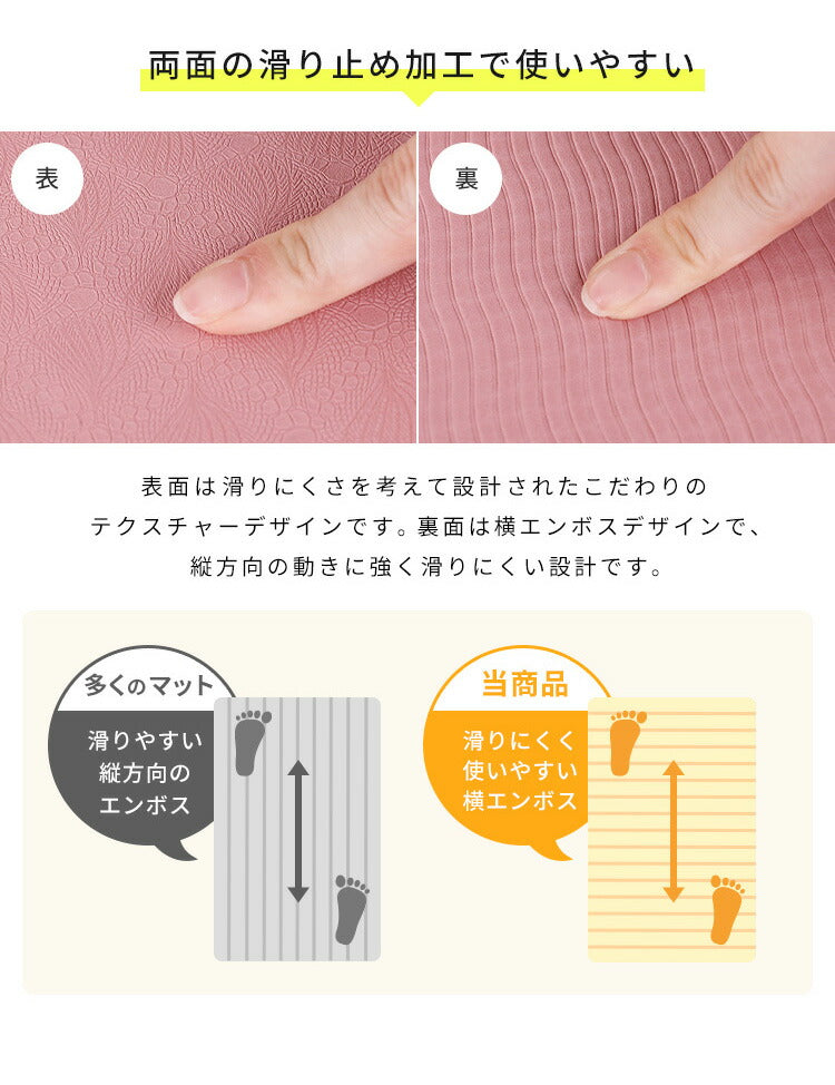 ヨガマット 折りたたみ 10mm 厚手 抗菌防臭 収納ケース付き 6色 抗菌防臭 滑らない トレーニングマット ストレッチマット ノンスリップヨガマット ヨガ ピラティス トレーニング 初心者 筋トレ ダイエット エクササイズ ホットヨガ