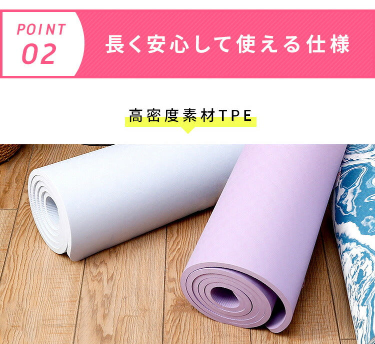 ヨガマット 折りたたみ 10mm 厚手 抗菌防臭 収納ケース付き 6色 抗菌防臭 滑らない トレーニングマット ストレッチマット ノンスリップヨガマット ヨガ ピラティス トレーニング 初心者 筋トレ ダイエット エクササイズ ホットヨガ