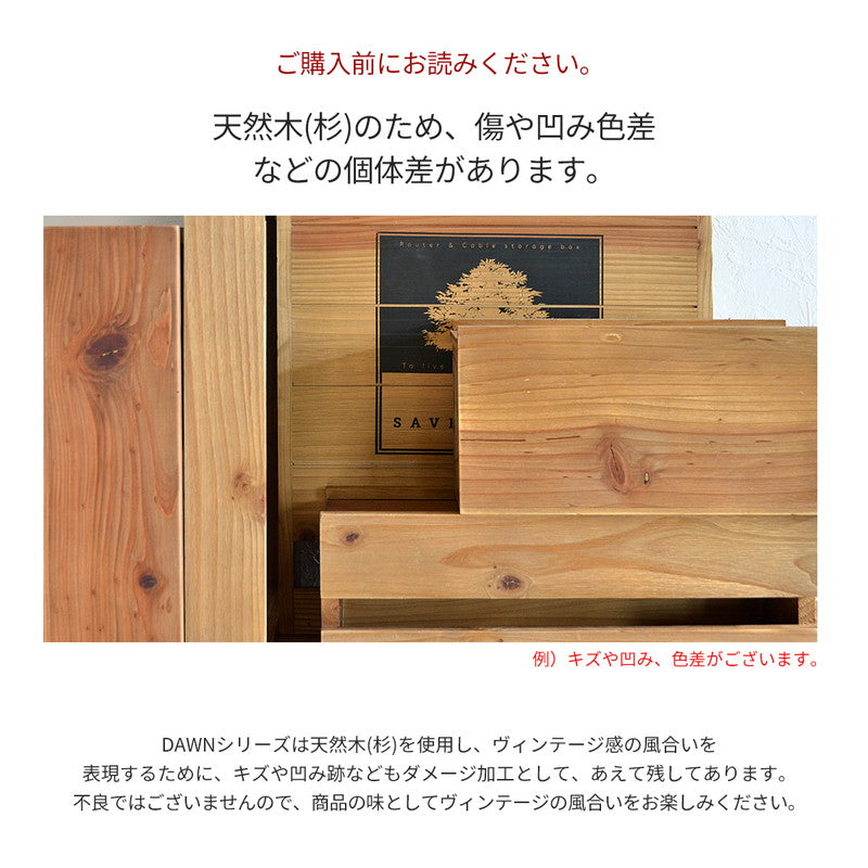 DAWN 収納付き 壁掛けミラー 幅30 高さ45 30×45 壁掛け ミラー 鏡 収納スペース付き 姿見 身支度 コンパクト おしゃれ 北欧 木目(代引不可)