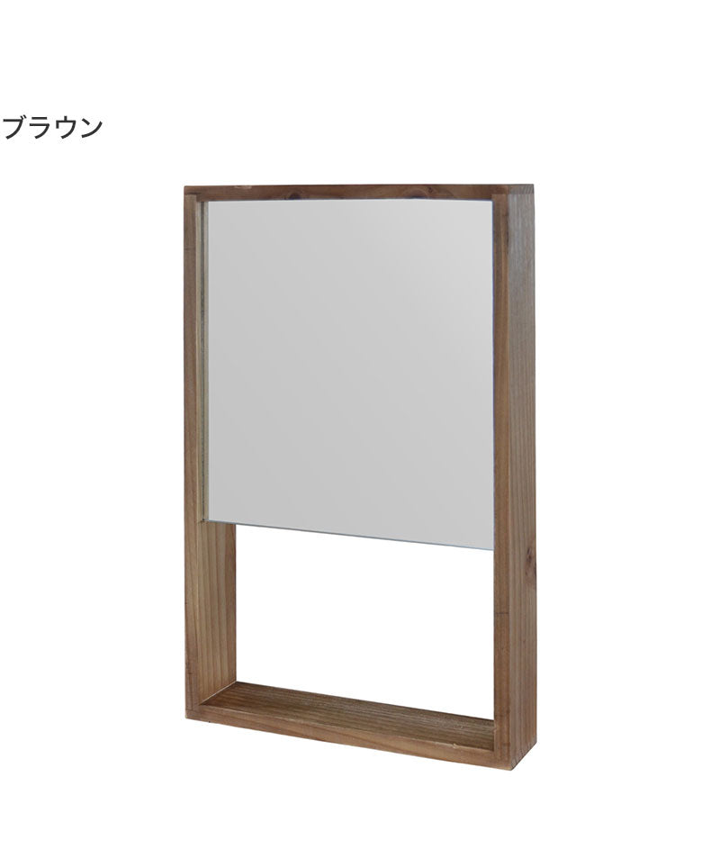 DAWN 収納付き 壁掛けミラー 幅30 高さ45 30×45 壁掛け ミラー 鏡 収納スペース付き 姿見 身支度 コンパクト おしゃれ 北欧 木目(代引不可)