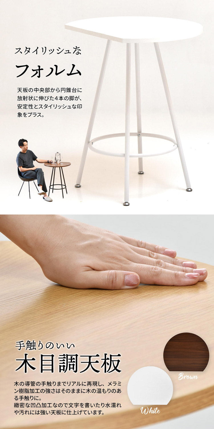 ダイニングテーブル 60cm 半円テーブル 壁付けテーブル ハーフラウンドテーブル カフェテーブル カマボコ型テーブル D型テーブル おしゃれ 白かわいい 北欧 韓国インテリア 食卓 丸テーブル