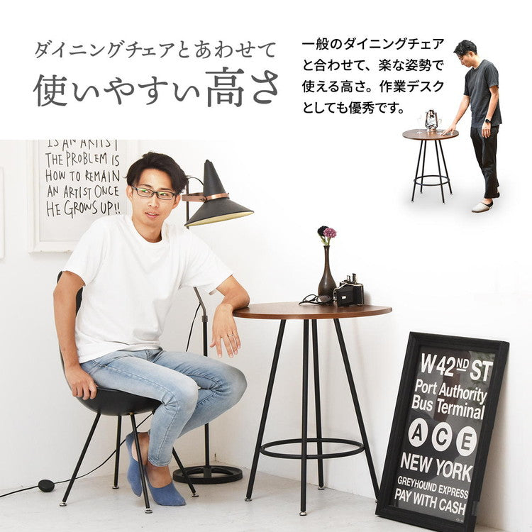 ダイニングテーブル 60cm 半円テーブル 壁付けテーブル ハーフラウンドテーブル カフェテーブル カマボコ型テーブル D型テーブル おしゃれ 白かわいい 北欧 韓国インテリア 食卓 丸テーブル
