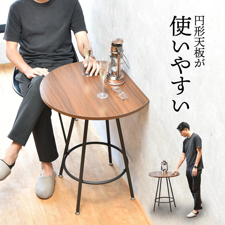 ダイニングテーブル 60cm 半円テーブル 壁付けテーブル ハーフラウンドテーブル カフェテーブル カマボコ型テーブル D型テーブル おしゃれ 白かわいい 北欧 韓国インテリア 食卓 丸テーブル