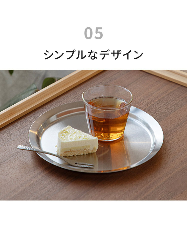 【蒸しざるセット】 蒸しザル トレー 蒸し料理 蒸し器 ステンレス ざる ザル プレート 蒸しカゴ 蒸しかご 温野菜 水切り 湯切り 油切り 揚げもの フライパン調理 マルチ せいろ 手軽 使いやすい