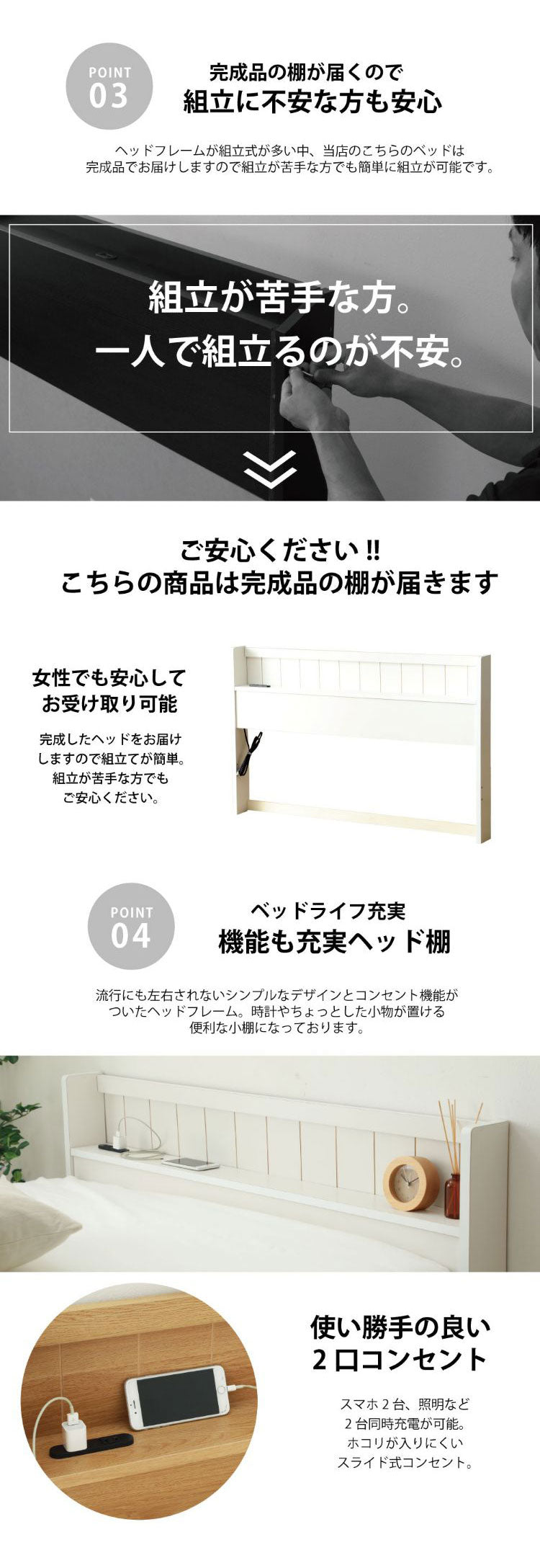 ベッドフレーム シングル 引き出し収納付きベッド ベットフレーム ベッド ベット 寝具 インテリア 家具 FMB92 WH BR NA S 引き出し 収納(代引不可)