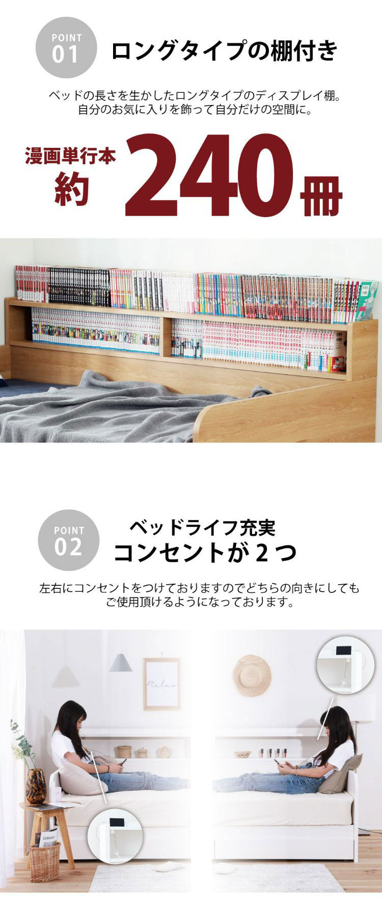 ベッドフレーム シングル デイベッド ベットフレーム ベッド ベット 寝具 インテリア 家具 GMB130 WH NA S シングルサイズ Sサイズ(代引不可)