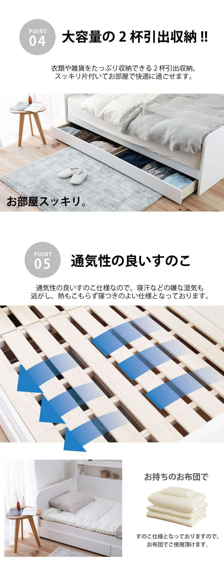 ベッドフレーム シングル デイベッド ベットフレーム ベッド ベット 寝具 インテリア 家具 GMB130 WH NA S シングルサイズ Sサイズ(代引不可)