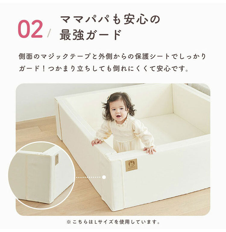 popomi ポポミ サークルマット 6WAY マット プレイヤード ベビーマット 赤ちゃん ベビー 子供 キッズ ベビーゲート 折りたたみ 防水 外寸 幅88cm 奥行128cm 高さ44cm 厚さ4cm Sサイズ(代引不可)