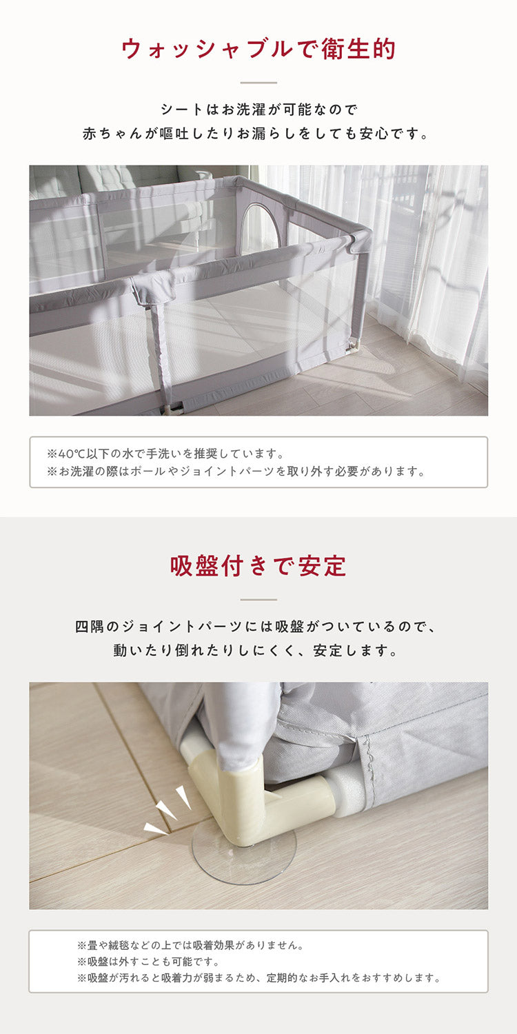 popomi ポポミ メッシュベビーサークル 120×70cm ベビーサークル 赤ちゃん メッシュ 持ち運び コンパクト ホワイト クリーム グレー ベビー 子ども(代引不可)