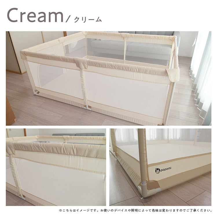 popomi ポポミ メッシュベビーサークル 140×200cm ベビーサークル 赤ちゃん メッシュ 持ち運び コンパクト ホワイト クリーム グレー ベビー 子ども(代引不可)