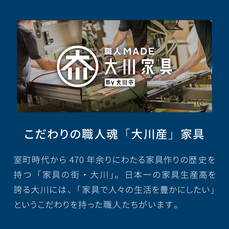 キッチンカウンター 180 幅180 高さ93 オープンスライド ダストボックス ゴミ箱 完成品 国産 開梱設置無料 日本製 レンジ台 カウンター テーブル 食器棚 キッチンボード(代引不可)