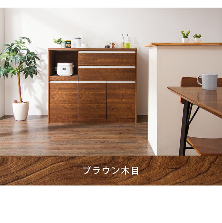 キッチンカウンター 幅120cm 【国産 大川家具 開梱設置無料 完成品】 レンジ台 レンジラック 食器棚 キッチンワゴン (代引不可)