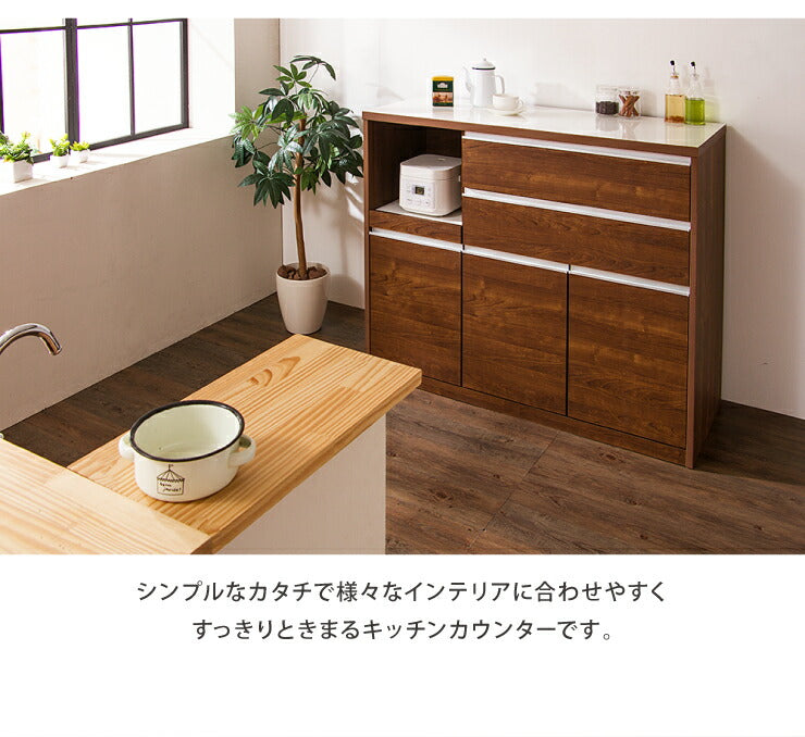キッチンカウンター 幅120cm 【国産 大川家具 開梱設置無料 完成品】 レンジ台 レンジラック 食器棚 キッチンワゴン (代引不可)