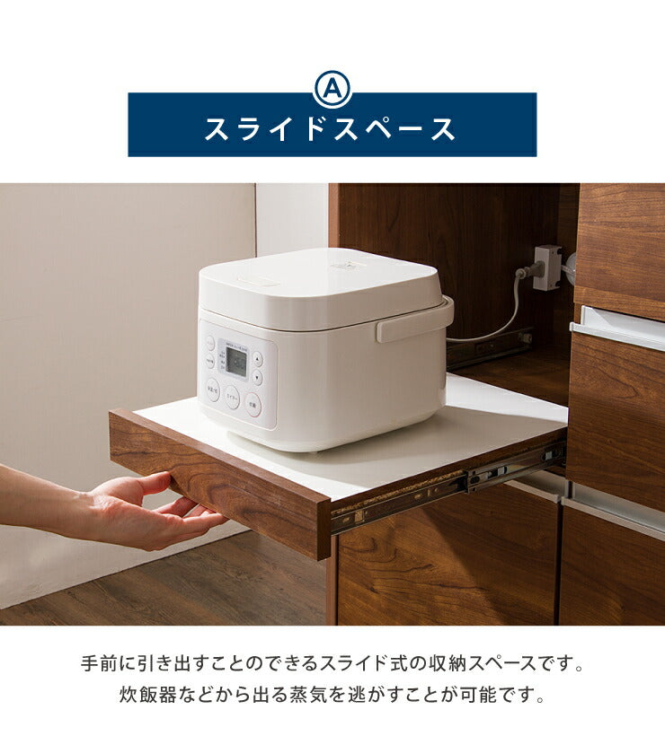 キッチンカウンター 幅120cm 【国産 大川家具 開梱設置無料 完成品】 レンジ台 レンジラック 食器棚 キッチンワゴン (代引不可)
