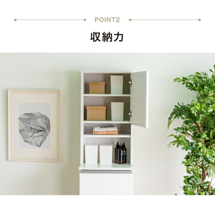 ランドリーチェスト ハイタイプ 幅40cm 高さ180cm 奥行40cm 【国産 大川家具 完成品】 ランドリー収納 ランドリーボックス サニタリーラック サニタリーチェスト(代引不可)