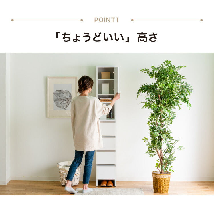 ランドリーチェスト ハイタイプ 幅40cm 高さ180cm 奥行40cm 【国産 大川家具 完成品】 ランドリー収納 ランドリーボックス サニタリーラック サニタリーチェスト(代引不可)