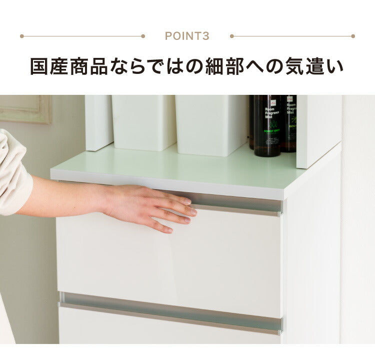 ランドリーチェスト ハイタイプ 幅50cm 高さ180cm 奥行40cm 【国産 大川家具 完成品】 ランドリー収納 ランドリーボックス サニタリーラック サニタリーチェスト(代引不可)