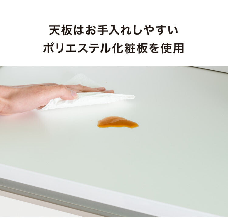 ランドリーチェスト ハイタイプ 幅50cm 高さ180cm 奥行40cm 【国産 大川家具 完成品】 ランドリー収納 ランドリーボックス サニタリーラック サニタリーチェスト(代引不可)