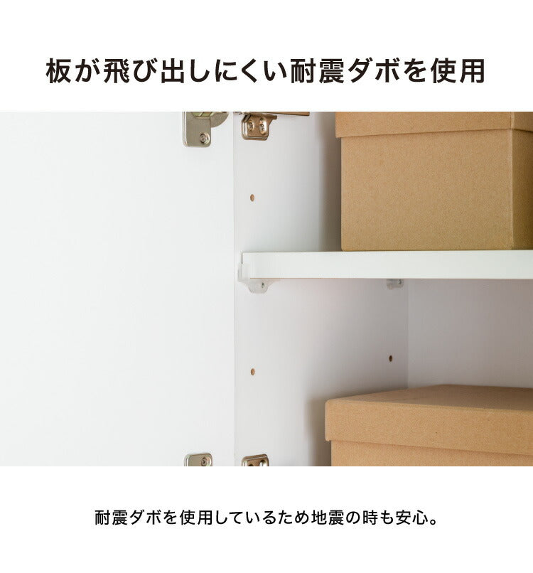 ランドリーチェスト ハイタイプ 幅50cm 高さ180cm 奥行40cm 【国産 大川家具 完成品】 ランドリー収納 ランドリーボックス サニタリーラック サニタリーチェスト(代引不可)