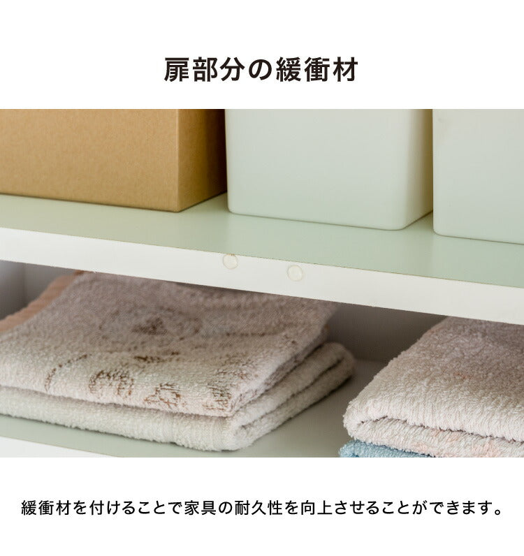 ランドリーチェスト ハイタイプ 幅50cm 高さ180cm 奥行40cm 【国産 大川家具 完成品】 ランドリー収納 ランドリーボックス サニタリーラック サニタリーチェスト(代引不可)