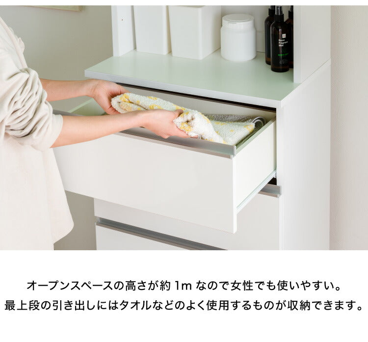 ランドリーチェスト ハイタイプ 幅50cm 高さ180cm 奥行40cm 【国産 大川家具 完成品】 ランドリー収納 ランドリーボックス サニタリーラック サニタリーチェスト(代引不可)