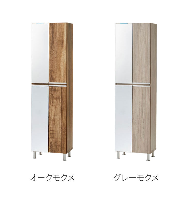 シューズボックス 幅50.4×奥行35×高さ184.5cm 約20足 リアル 姿見 シューズラック 靴収納 上下ミラー付き アジャスター付き 玄関 省スペース おしゃれ 大容量 靴箱 下駄箱 収納ボックス 靴入れ(代引不可)