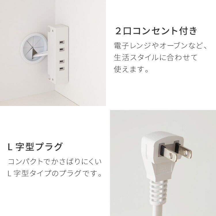食器棚 キッチンボード 幅90cm 国産 完成品 大川家具 開梱設置無料 モイス加工 防汚加工 鏡面ホワイト セラミック調グレー オーク グレージュ 大容量 キッチン 収納 ホワイト グレージュ(代引不可)