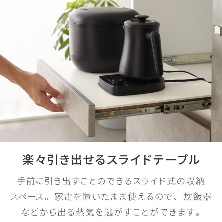 食器棚 キッチンボード 幅90cm 国産 完成品 大川家具 開梱設置無料 モイス加工 防汚加工 鏡面ホワイト セラミック調グレー オーク グレージュ 大容量 キッチン 収納 ホワイト グレージュ(代引不可)