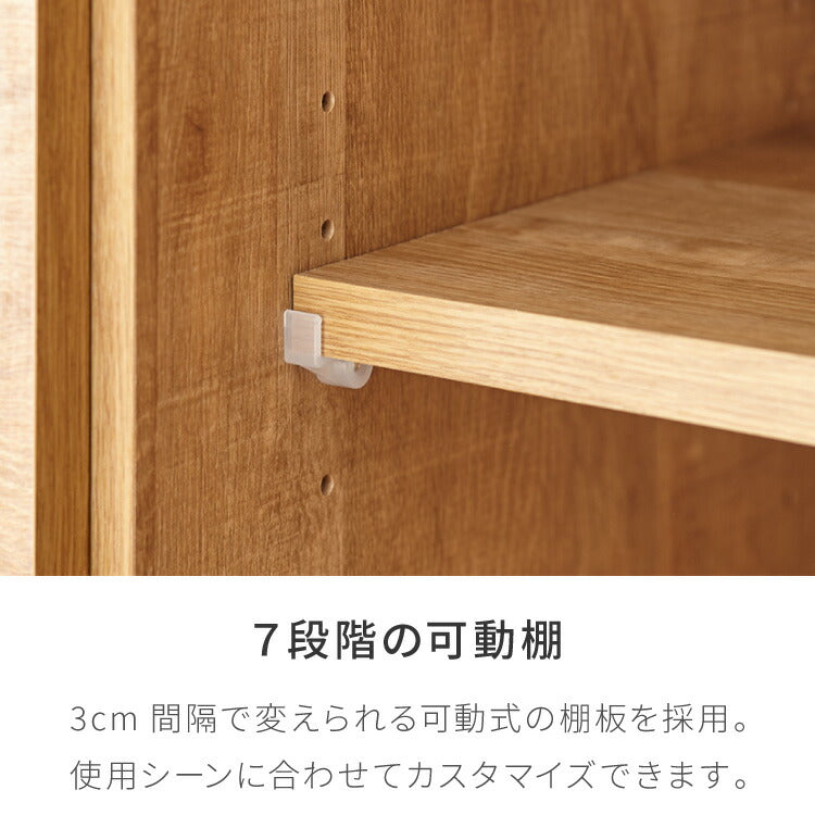 食器棚 キッチンボード 幅90cm 国産 完成品 大川家具 開梱設置無料 モイス加工 防汚加工 鏡面ホワイト セラミック調グレー オーク グレージュ 大容量 キッチン 収納 ホワイト グレージュ(代引不可)