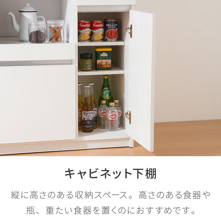 食器棚 キッチンボード 幅90cm 国産 完成品 大川家具 開梱設置無料 モイス加工 防汚加工 鏡面ホワイト セラミック調グレー オーク グレージュ 大容量 キッチン 収納 ホワイト グレージュ(代引不可)