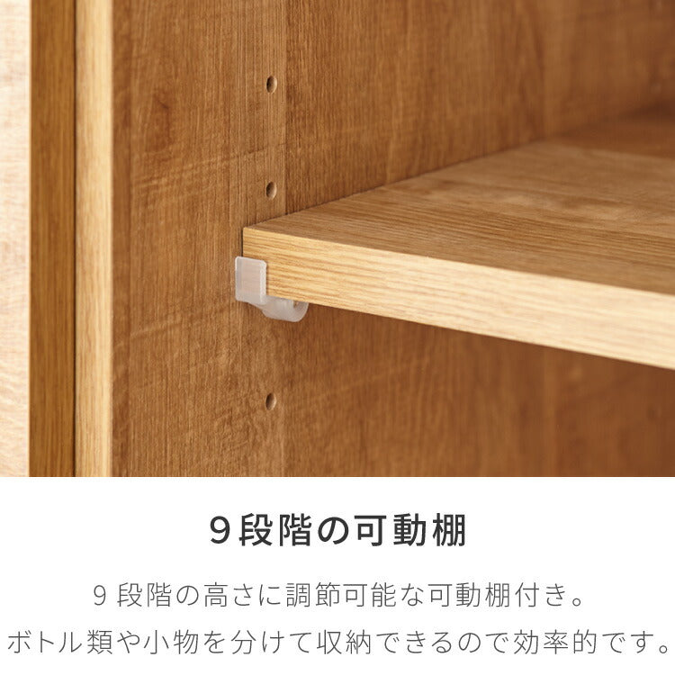 食器棚 キッチンボード 幅90cm 国産 完成品 大川家具 開梱設置無料 モイス加工 防汚加工 鏡面ホワイト セラミック調グレー オーク グレージュ 大容量 キッチン 収納 ホワイト グレージュ(代引不可)