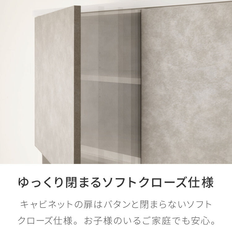 食器棚 キッチンボード 幅90cm 国産 完成品 大川家具 開梱設置無料 モイス加工 防汚加工 鏡面ホワイト セラミック調グレー オーク グレージュ 大容量 キッチン 収納 ホワイト グレージュ(代引不可)