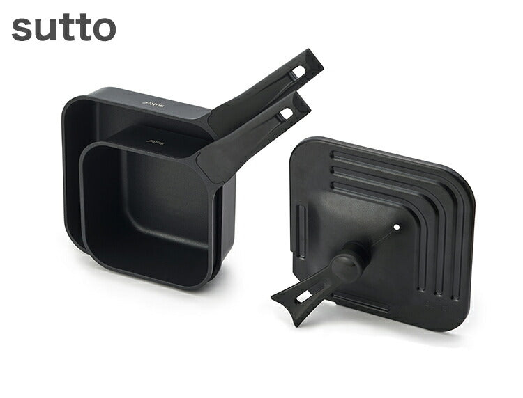 sutto スット 3点セット ガス火 IH対応 フライパン 立てて置ける フタ付き 自立 コンパクト深鍋