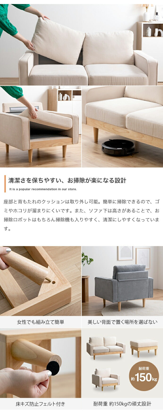 ソファ 2人掛け 幅135 天然木×コーデュロイ 肘付き 2P 2人掛けソファ 2人掛けソファー コンパクト コーデュロイソファ ファブリック 北欧 おしゃれ(代引不可)