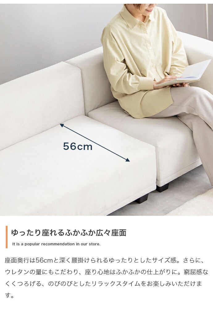 オットマン スツール 幅74 ベロア調 ソファ 1人掛け 1人掛けソファ 1人掛けソファー コンパクト 韓国インテリア おしゃれ(代引不可)