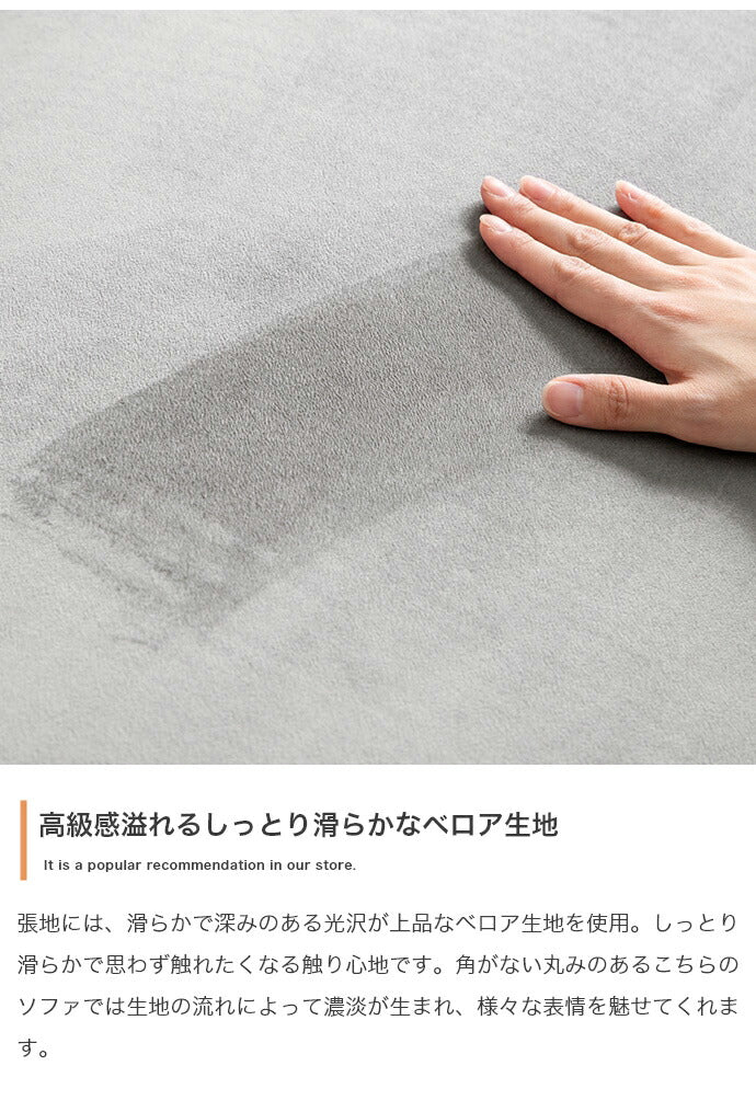 ソファ 2人掛け オットマン付き コーナーソファ 3点セット ベロア調 カウチ 2人掛けソファ 2人掛けソファー コンパクト 韓国インテリア おしゃれ(代引不可)