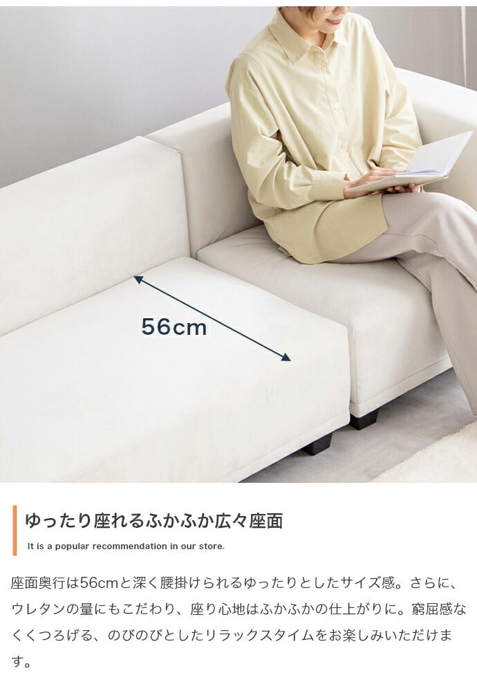 ソファ 2人掛け オットマン付き コーナーソファ 3点セット ベロア調 カウチ 2人掛けソファ 2人掛けソファー コンパクト 韓国インテリア おしゃれ(代引不可)