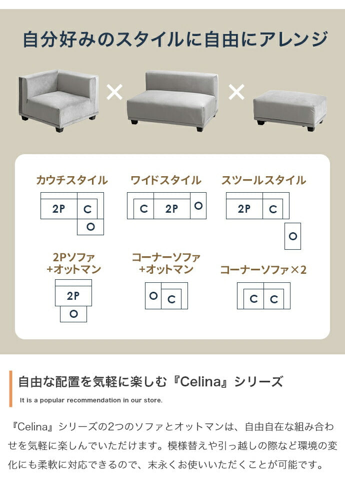 ソファ 2人掛け オットマン付き 2点セット ベロア調 カウチ 2人掛けソファ 2人掛けソファー コンパクト 韓国インテリア おしゃれ(代引不可)
