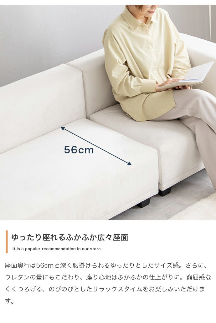 ソファ 2人掛け オットマン付き 2点セット ベロア調 カウチ 2人掛けソファ 2人掛けソファー コンパクト 韓国インテリア おしゃれ(代引不可)