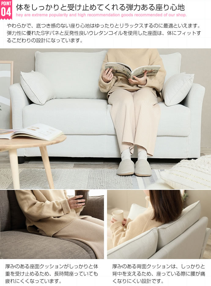 ソファ ソファー 2人掛け 座面収納 大容量 ポケット付き ソファーベッド 2P 二人掛け 肘付き ローソファー コンパクト おしゃれ 一人暮らし 韓国インテリア 北欧(代引不可)