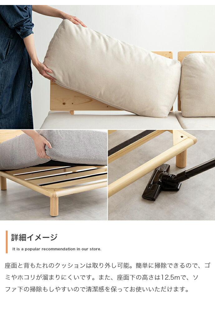 ソファ 2人掛け オットマン付き 3点セット 幅160 ファブリックローソファ 組み替え自由 カウチ 2人掛けソファ 2人掛けソファー コンパクト コーナーソファ 韓国インテリア 北欧 おしゃれ(代引不可)