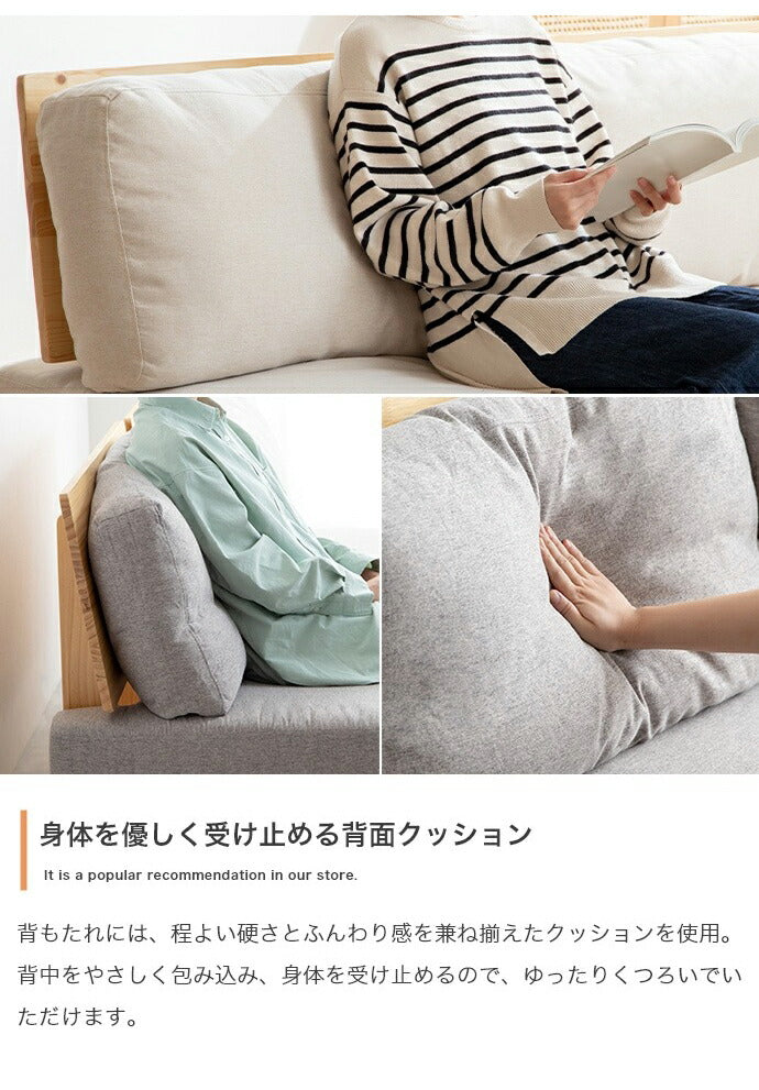 ソファ 1人掛け オットマン付き 2点セット 幅80 ファブリックローソファ 組み替え自由 カウチ 1人掛けソファ 1人掛けソファー コンパクト 韓国インテリア 北欧 おしゃれ(代引不可)