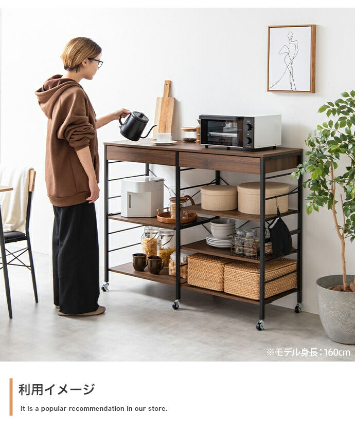 キッチンカウンター レンジラック 幅120 引き出し 可動棚 大容量 レンジ台 レンジラック キッチン収納 キッチンラック 大型レンジ対応 食器棚 レンジボード おしゃれ(代引不可)
