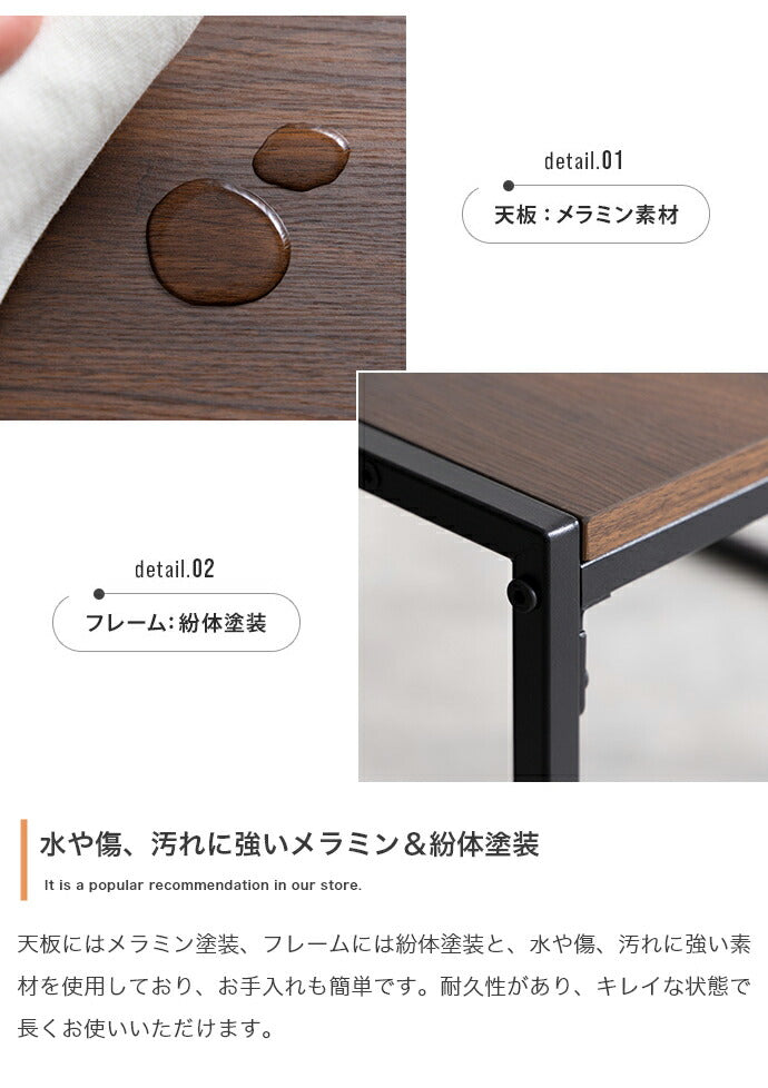 ネストテーブル 2点セット 木目調 大理石調 ローテーブル サイドテーブル 収納付き トレーテーブル 正方形 伸縮 センターテーブル 北欧 おしゃれ(代引不可)